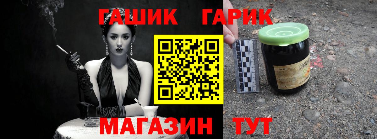 Гашиш Premium Белая Калитва