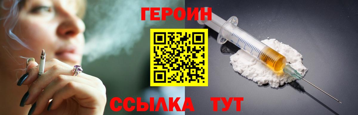 Меф МЯУ МЯУ кристаллы  Белая Калитва  Лсд 25  Вход с VPN  Марихуана  Гашиш 