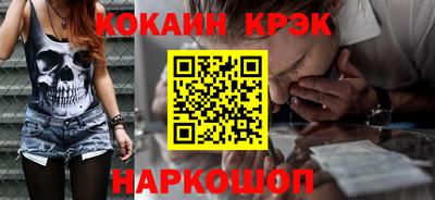 меф VHQ Бердск