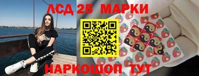 меф Аша
