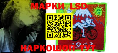 первитин Баксан