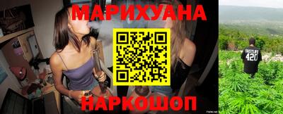меф VHQ Бердск