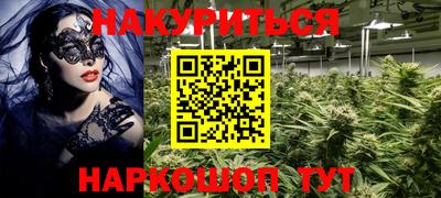 меф Аша