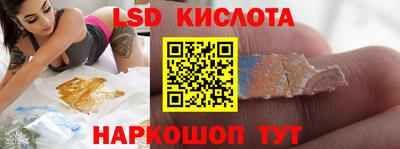 меф VHQ Белорецк