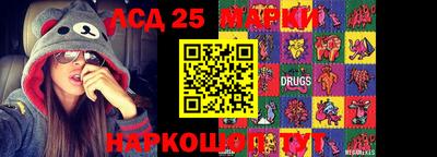 меф VHQ Белорецк
