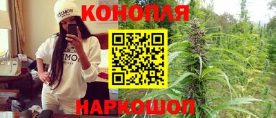 меф Аша