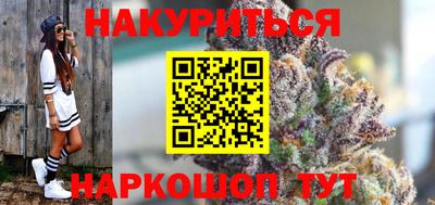 ALPHA-PVP Ачхой-Мартан