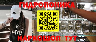 ALPHA-PVP Ачхой-Мартан