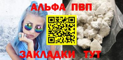 МДПВ Белореченск