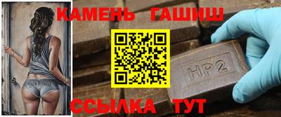 меф VHQ Белорецк