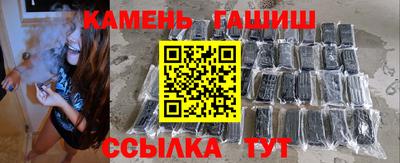 МДПВ Белореченск