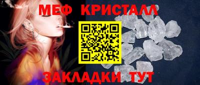 ALPHA-PVP Ачхой-Мартан