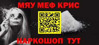 МДПВ Белореченск