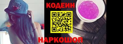 меф Аша